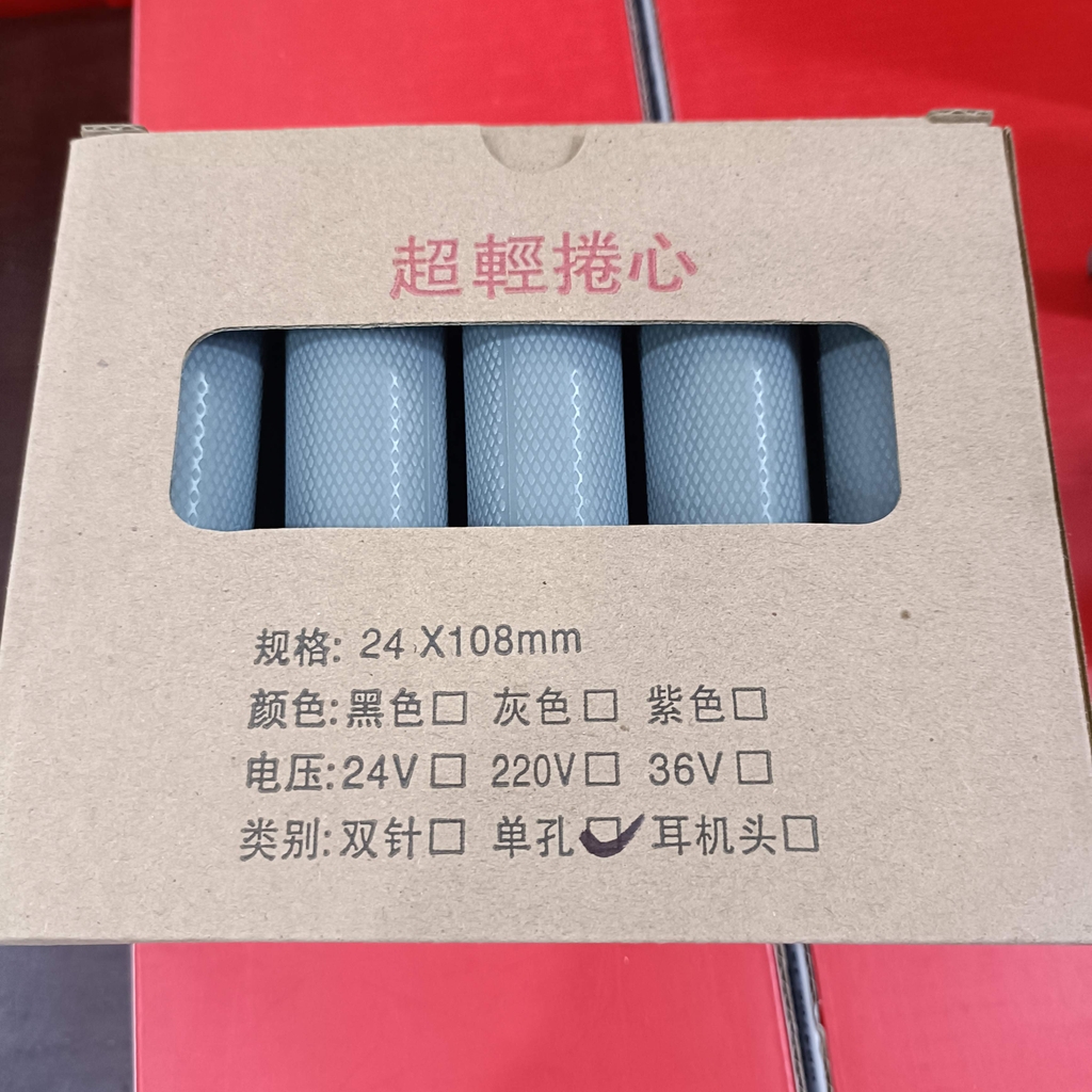 Xương uốn nóng -10cm ( Trục nhẹ 01 lổ) 4 Xương uốn nóng -10cm ( Trục nhẹ 01 lổ) - Ảnh 4