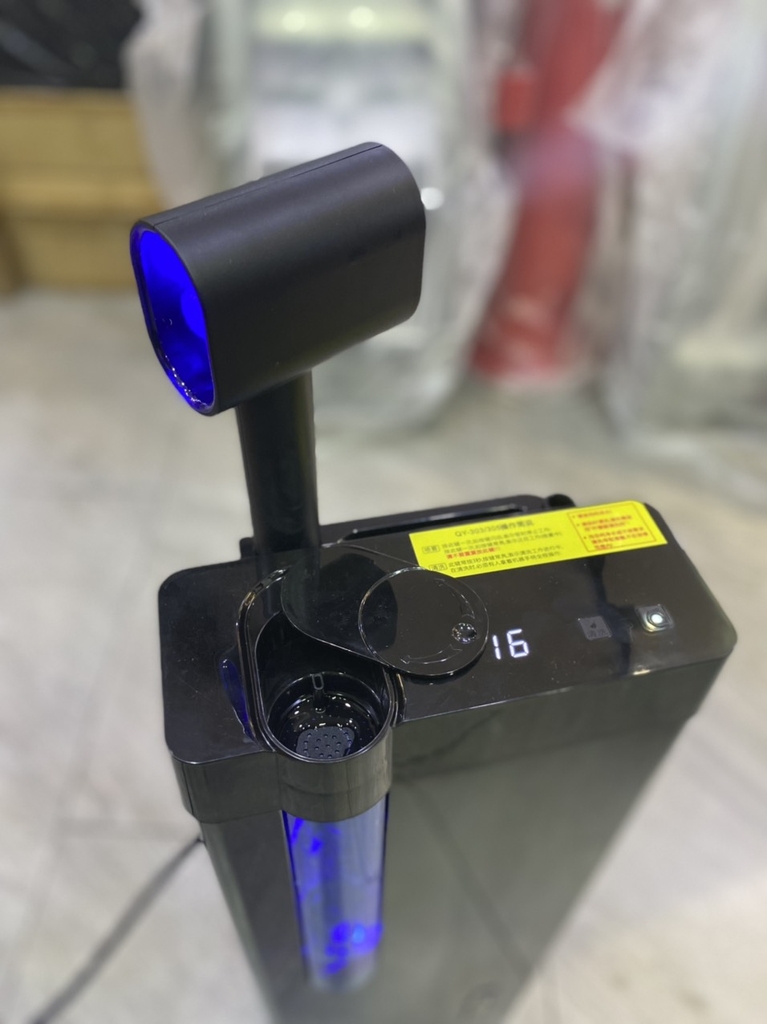 Máy phun sương Nano KANGMEIDU 303 3 Máy phun sương Nano KANGMEIDU 303 - Ảnh 3